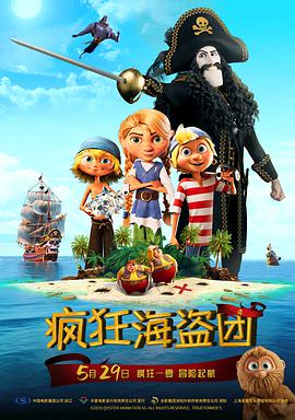国产精品女同久久免费观看