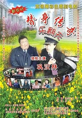 国产精品男男视频一区二区三区